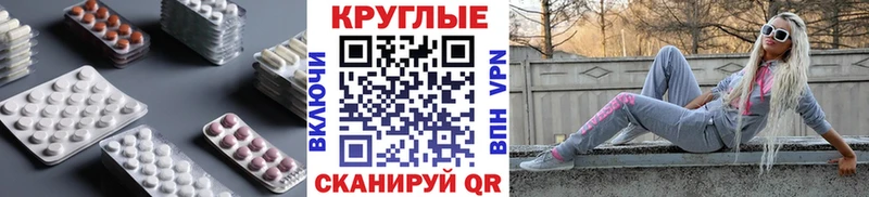ЭКСТАЗИ louis Vuitton  Купить где  Богучар 