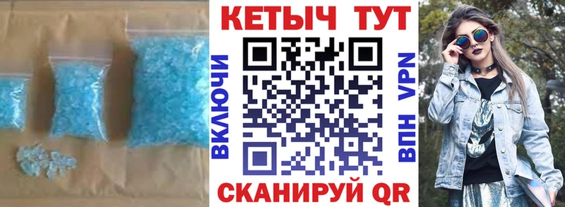 КЕТАМИН VHQ  Купить где  Богучар 