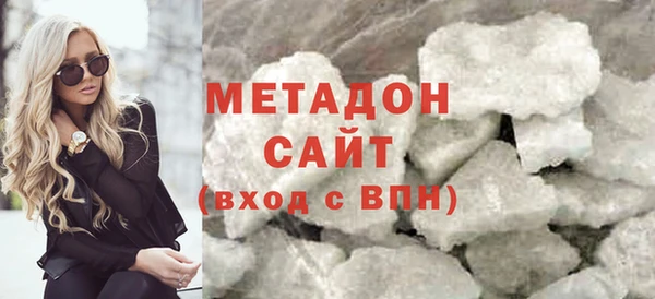 мескалин Вязники