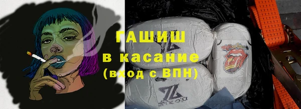 мескалин Вязники