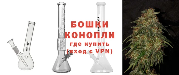 мескалин Вязники
