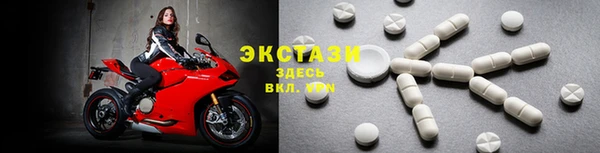 соль курить ск Вяземский