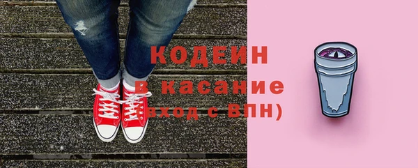 прущая мука Вязьма
