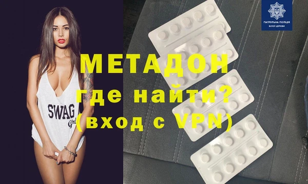 соль курить ск Вяземский