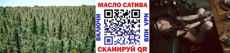Купить закладки  Богучар  Дистиллят ТГК вейп с тгк 