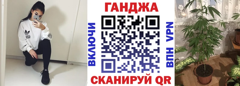Купить закладки  Богучар  Бошки марихуана OG Kush 